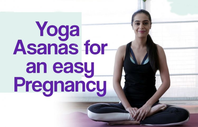If you want normal delivery then do these yogasanas during pregnancy